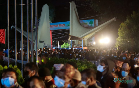 तस्बिरः नवीनबाबु गुरूङ/सेतोपाटी